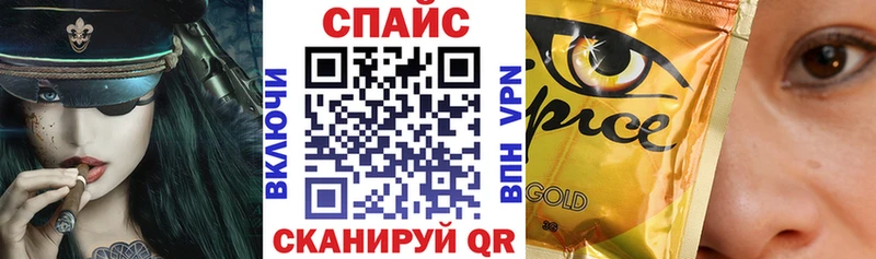 БУТИРАТ оксибутират  Рязань 