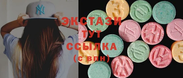 марихуана Алзамай