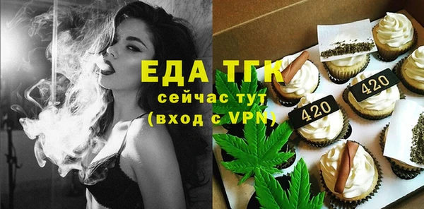 гидропоника Новокубанск