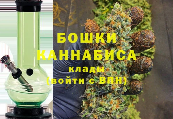 трава Алексин