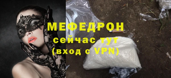 гидропоника Новокубанск