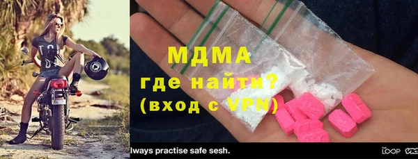 не бодяженный Алексеевка