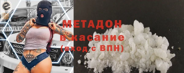 гидропоника Новокубанск