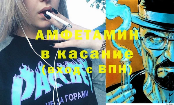 не бодяженный Алексеевка