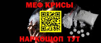 прущий лед Комсомольск-на-Амуре