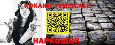Альфа ПВП Коммунар