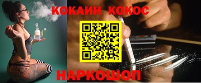 spice Конаково