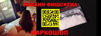 spice Конаково