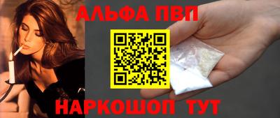 spice Конаково