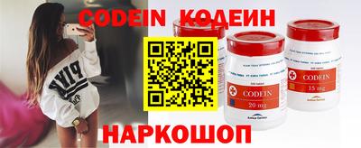 Альфа ПВП Коммунар