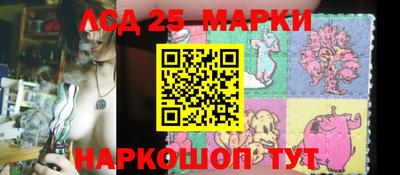 spice Конаково