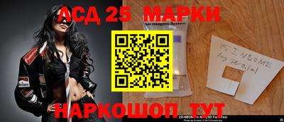spice Конаково