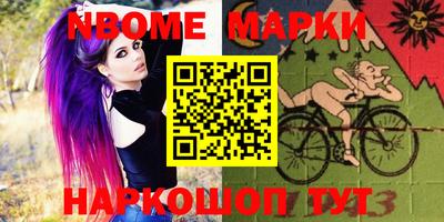 Альфа ПВП Коммунар