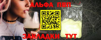 spice Конаково
