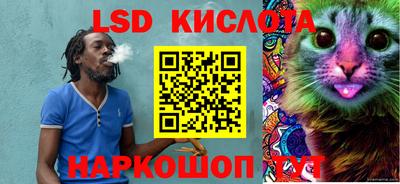 spice Конаково