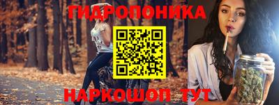 Альфа ПВП Коммунар
