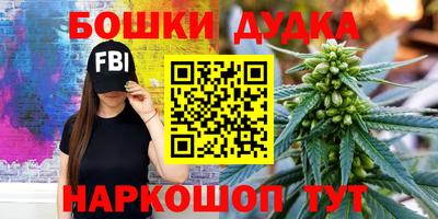 spice Конаково