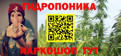 прущий лед Комсомольск-на-Амуре