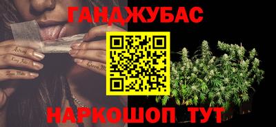 Альфа ПВП Коммунар