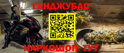 spice Конаково