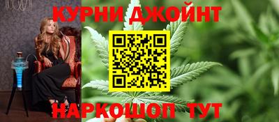 spice Конаково