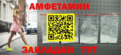 spice Конаково