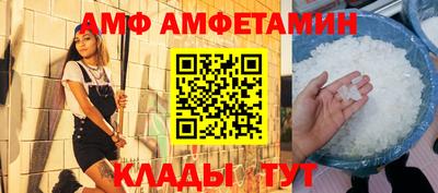 Альфа ПВП Коммунар