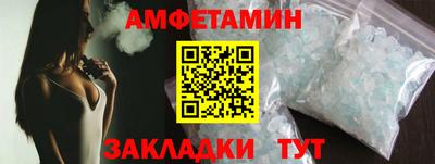 Альфа ПВП Коммунар