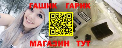 spice Конаково