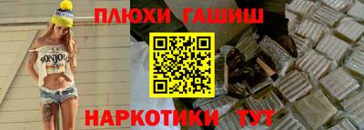 Альфа ПВП Коммунар
