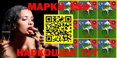 spice Конаково