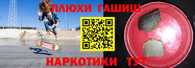 Альфа ПВП Коммунар