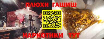 spice Конаково
