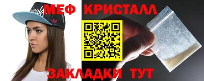 прущий лед Комсомольск-на-Амуре