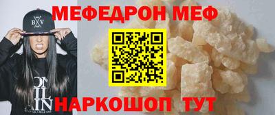 spice Конаково