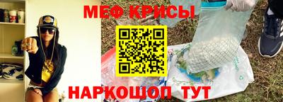 прущий лед Комсомольск-на-Амуре