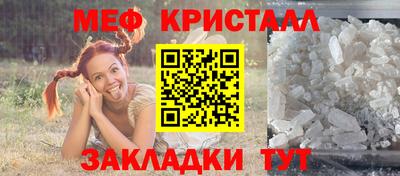 spice Конаково
