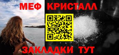 прущий лед Комсомольск-на-Амуре