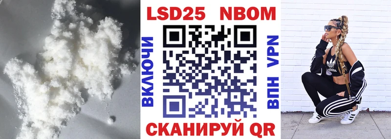 LSD-25 экстази кислота  Рязань 