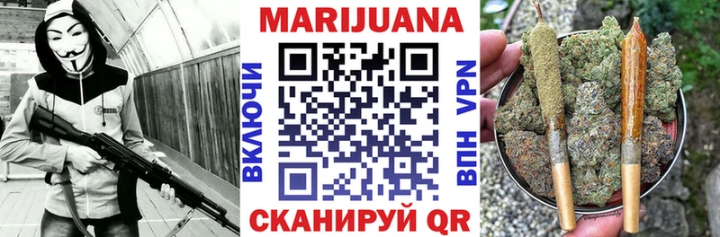 цена   Рязань  Шишки марихуана ГИДРОПОН 